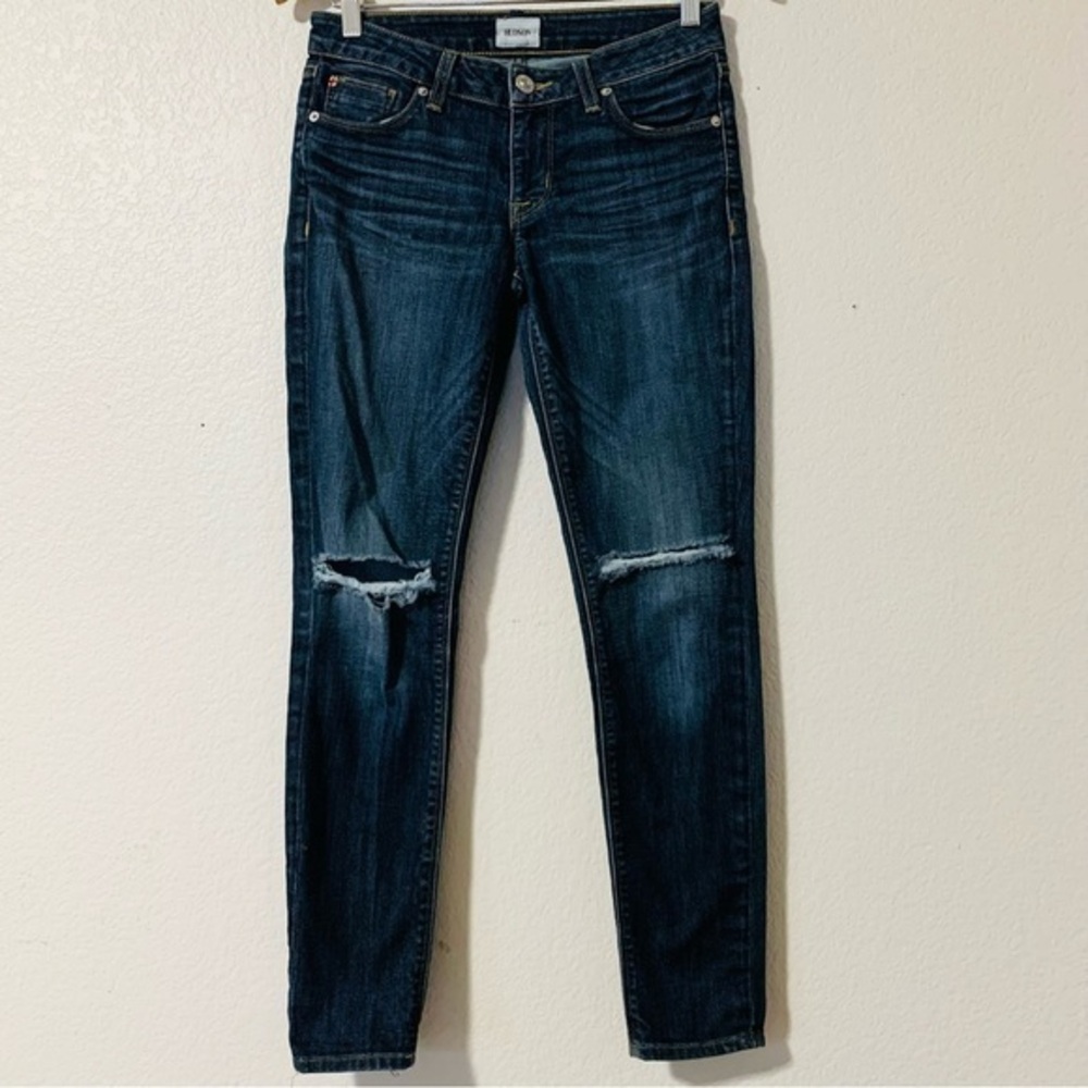 Hudson Skinny Distressed Jeans
